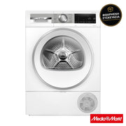 Bosch WQG243B0GR 9kg 1