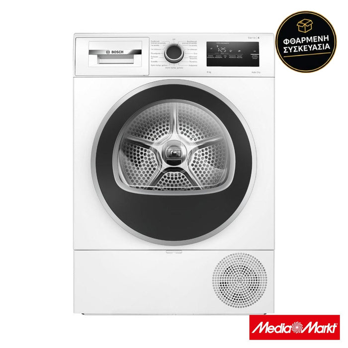 Bosch WTH85208GR 8kg · φθαρμένη συσκευασία
