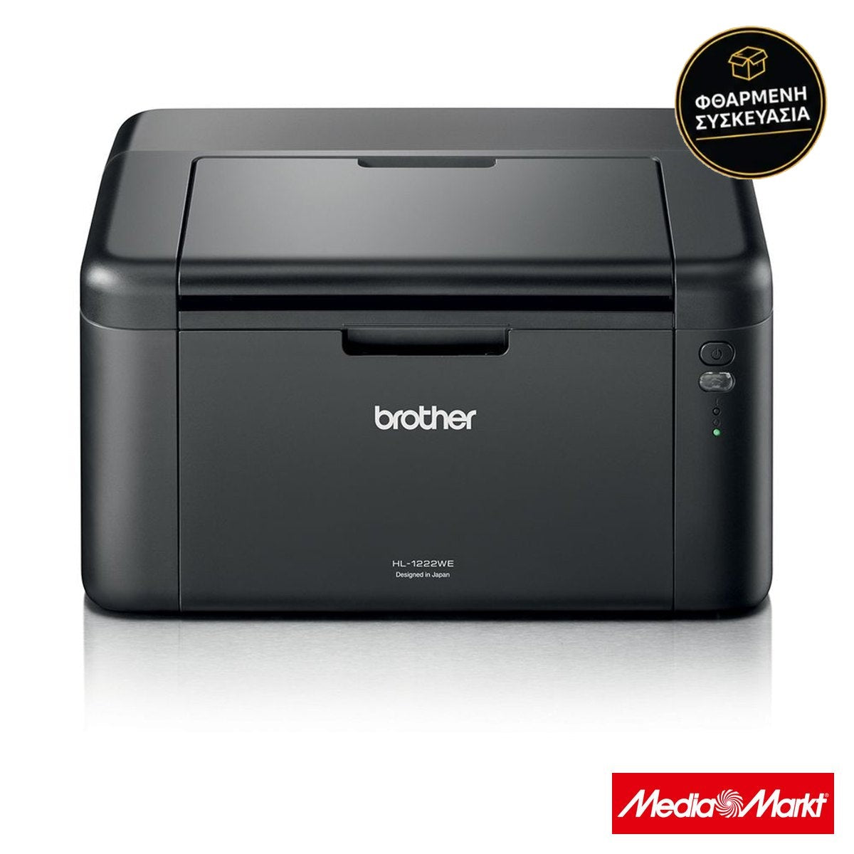 Brother HL1222W