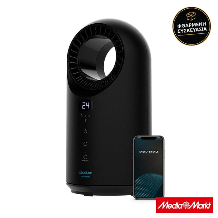 Cecotec Ready Warm 8400 Bladeless Connected 5371 · φθαρμένη συσκευασία