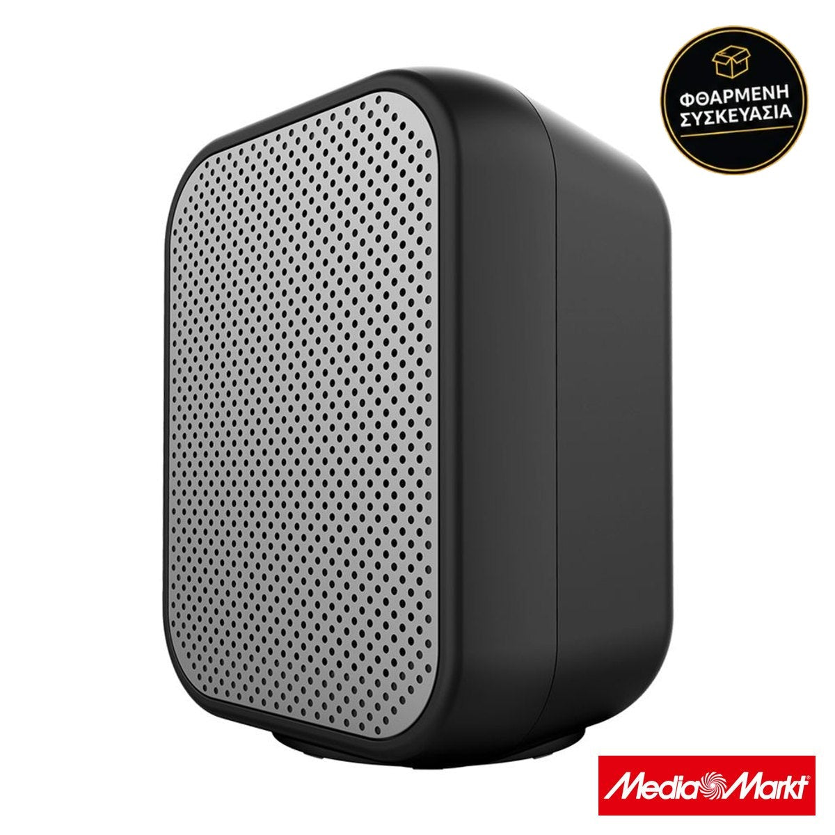 Cecotec ReadyWarm 1500 Max Ceramic Rotate Black CEC-08287