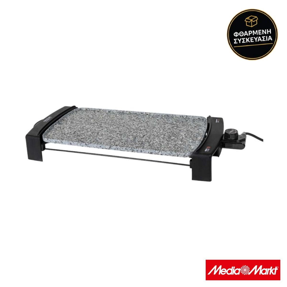 Cecotec Rock & Water 2500