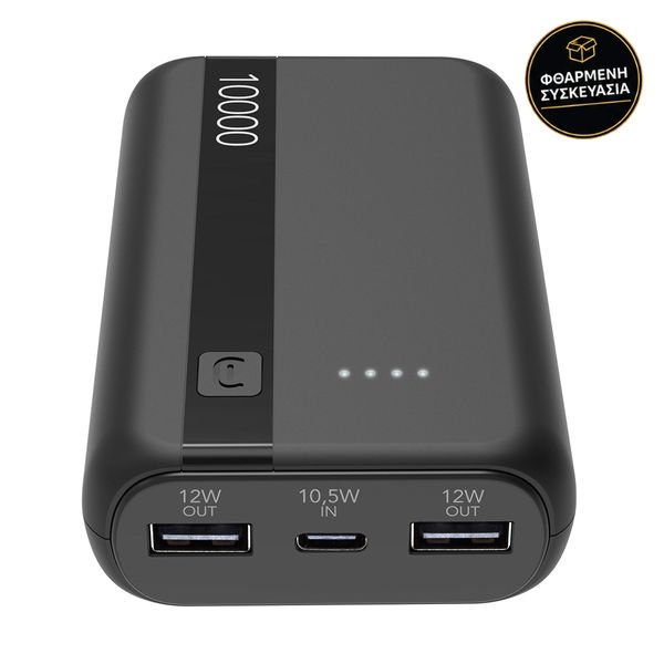 Cellular Line 10.000mAh Black
