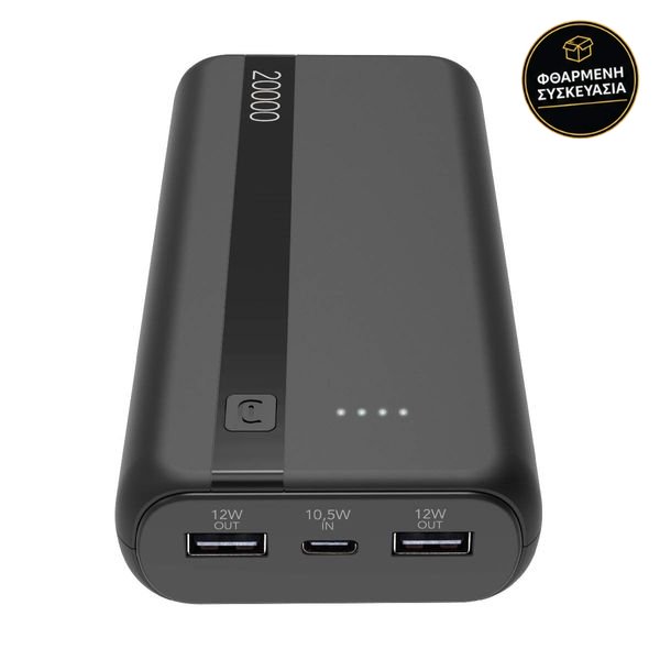 Cellular Line 20.000mAh Black 1 · φθαρμένη συσκευασία
