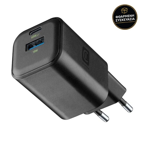 Cellular Line 65W Type-C to Type-A Cable