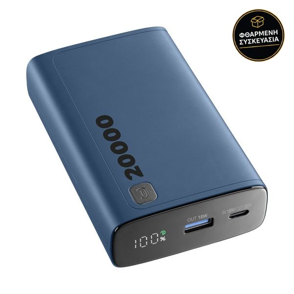 Cellular Line Elite 20.000mAh Blue 1 · φθαρμένη συσκευασία