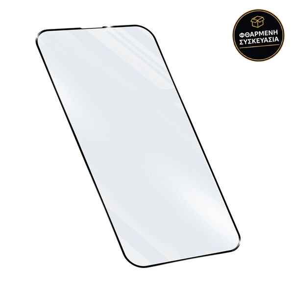 Cellular Line iPhone 15/15 Pro Antishock