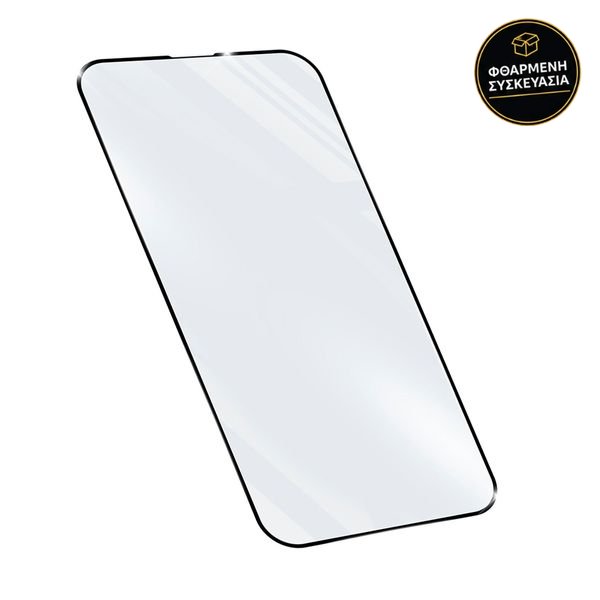 Cellular Line iPhone 15 Plus/15 Pro Max Tempered Glass 1 · φθαρμένη συσκευασία