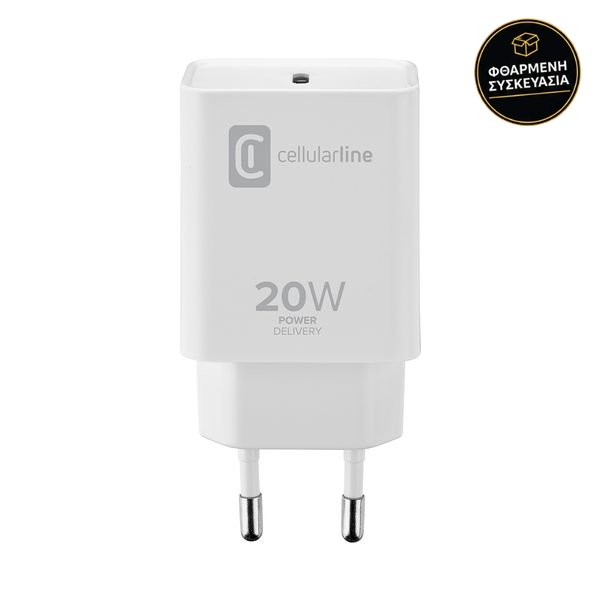 Cellular Line Type C 20W White 1 · φθαρμένη συσκευασία