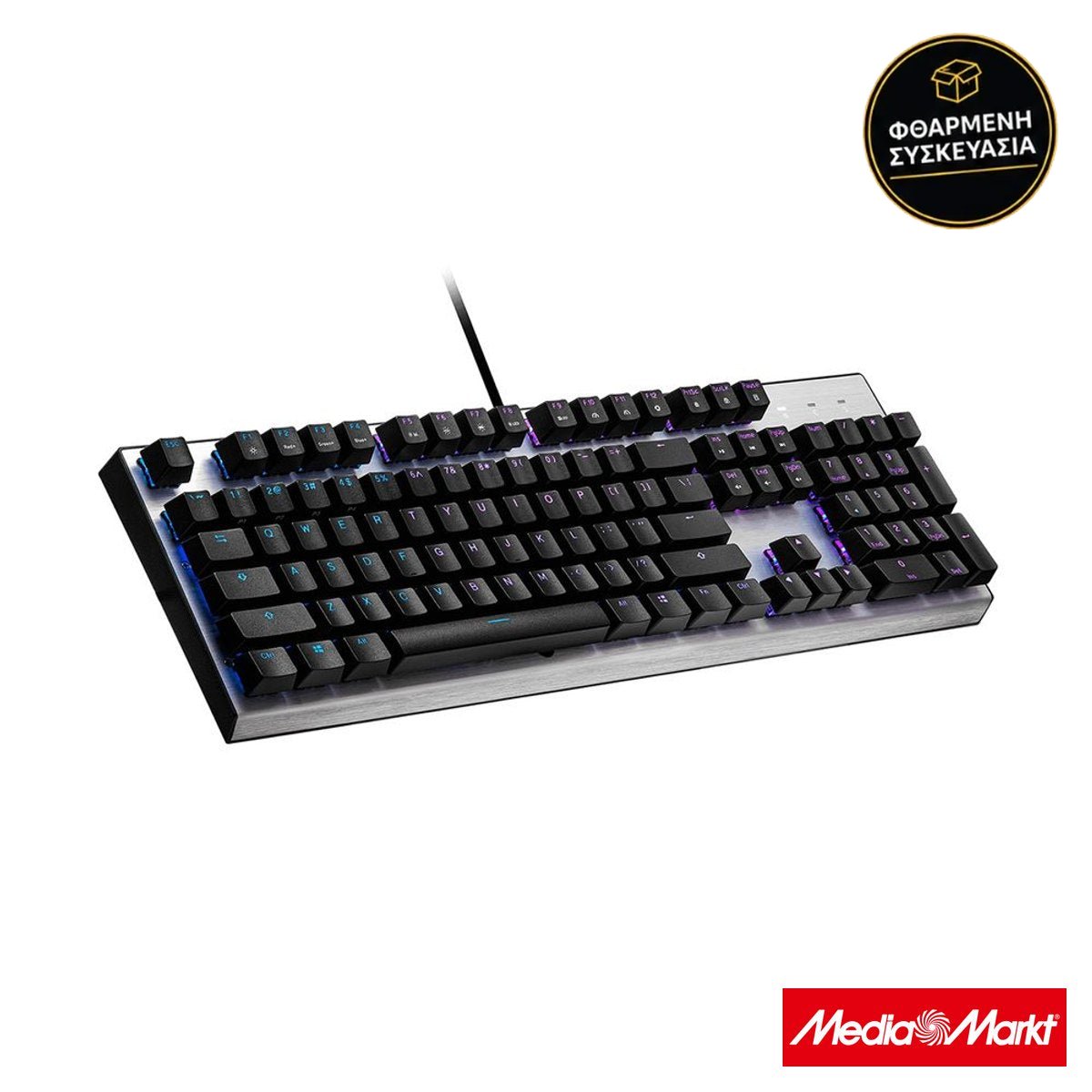 Coolermaster CK351 Optical Switch Brown