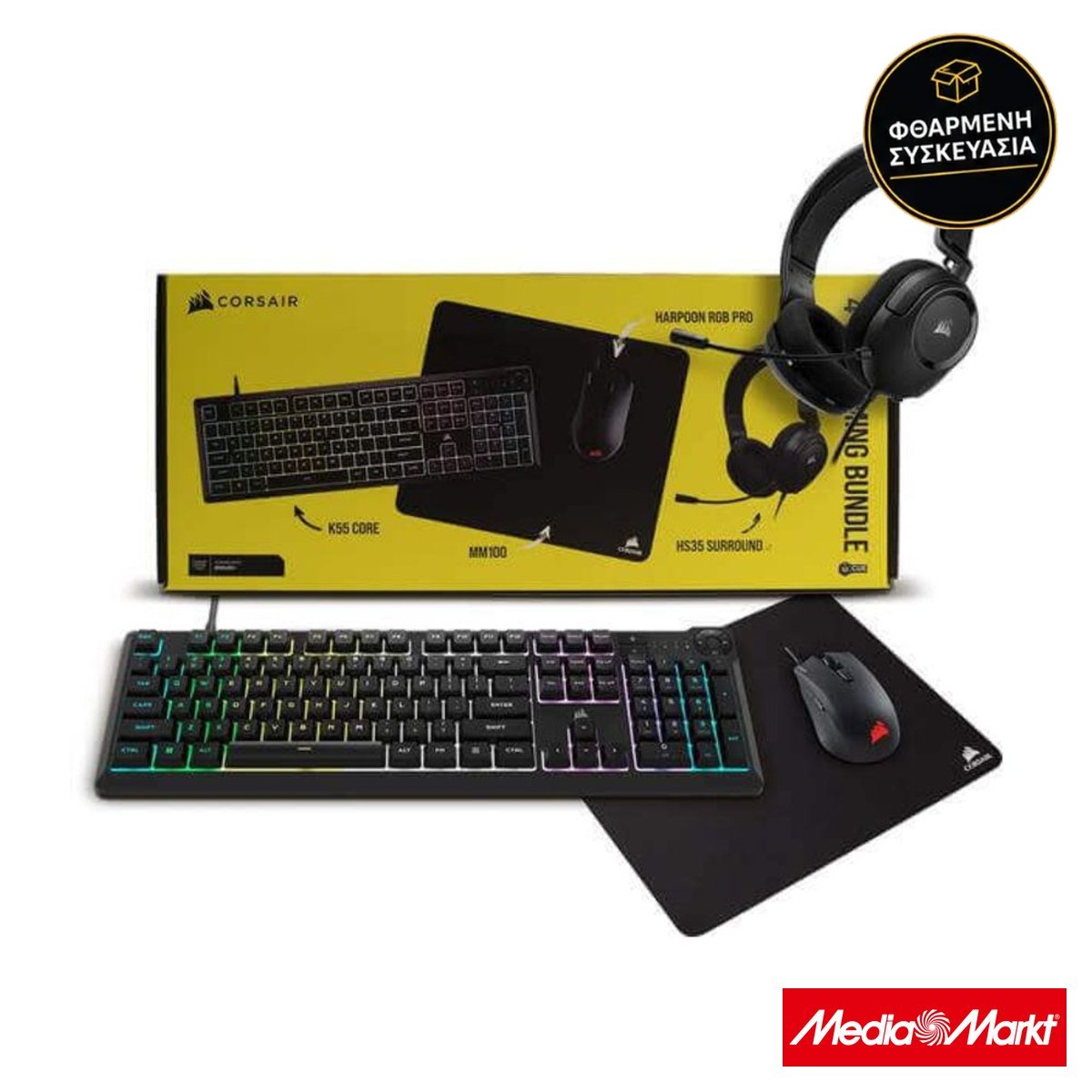 Corsair 4-In-1 Gaming Bundle