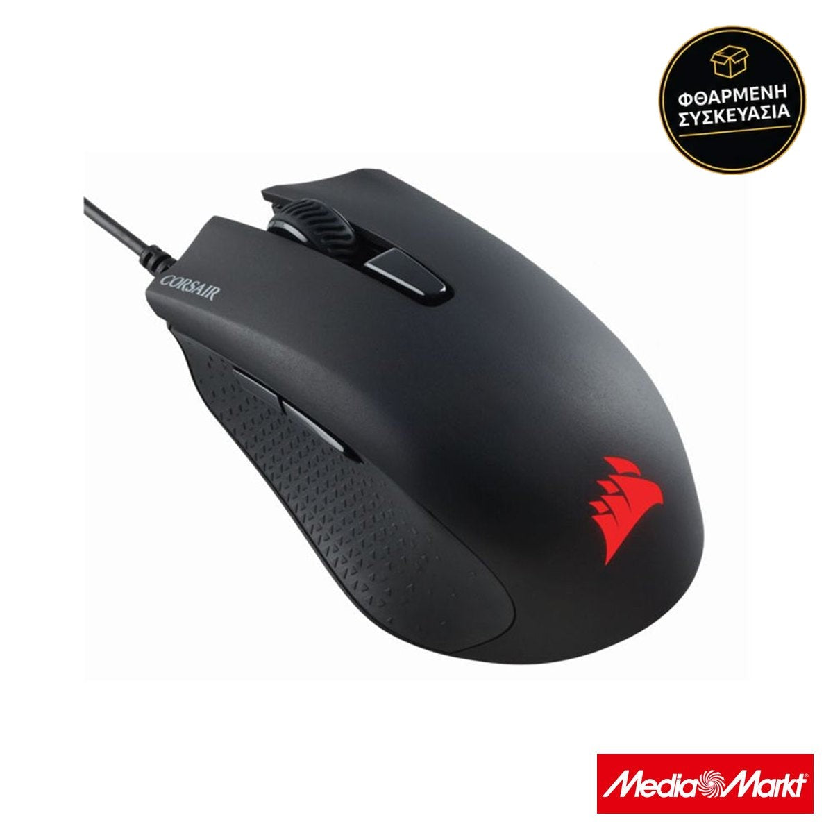 Corsair Harpoon Pro RGB