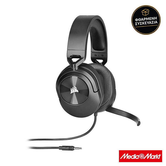 Corsair HS55 Stereo Carbon · φθαρμένη συσκευασία
