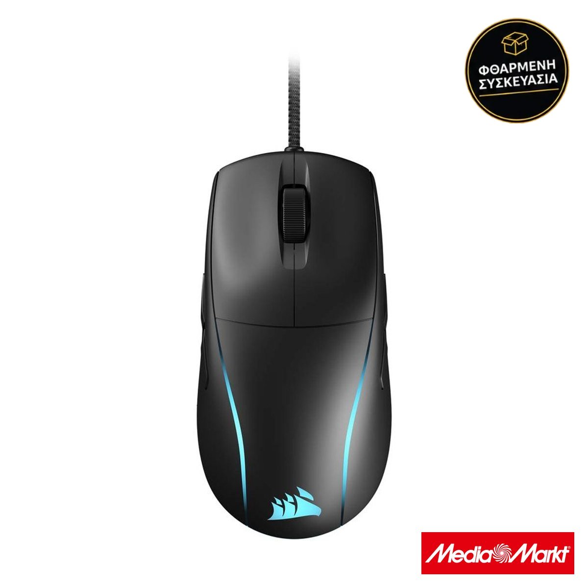 Corsair M75 RGB Black