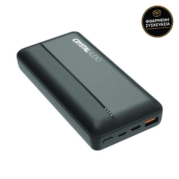 Crystal Audio PBK5K 20.000mAh Dual Black 1 · φθαρμένη συσκευασία