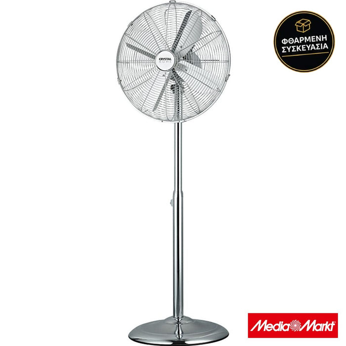 Crystal Home Air Retro Chrome · φθαρμένη συσκευασία