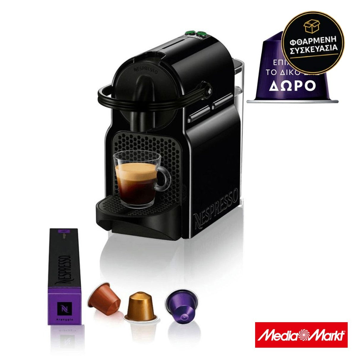 Delonghi Nespresso® EN80.B Inissia Black Original