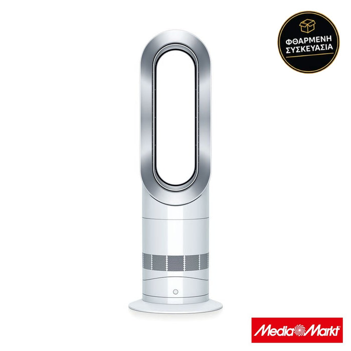 Dyson AM09 Hot + Cool Jet Focus White/Silver Ανεμιστήρας - · φθαρμένη συσκευασία