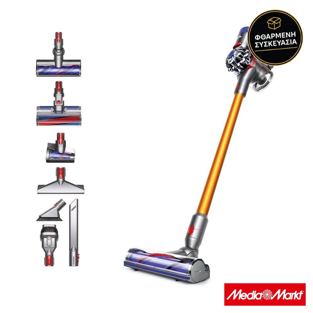 Dyson V8 Absolute Silver/Yellow