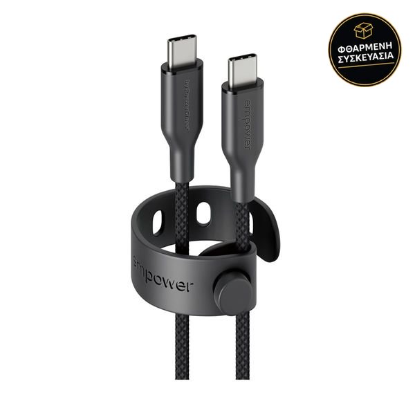 Empower by PanzerGlass USB-C to USB-C 60W 2m Black
