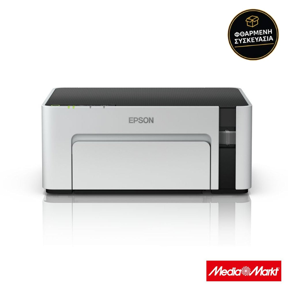 Epson M1120 EcoTank