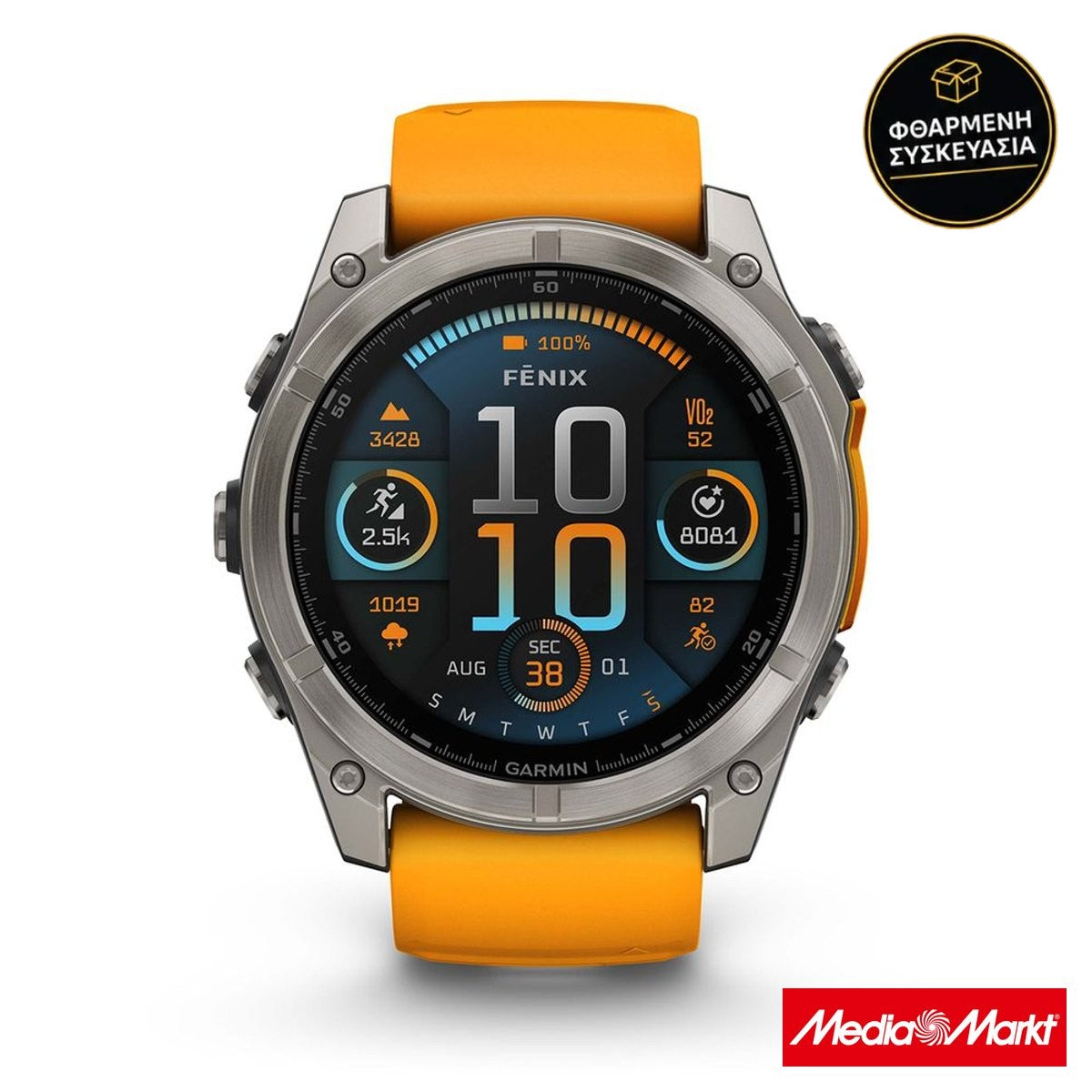 Garmin fēnix 8 51mm Sapphire Titanium with Spark Orange and Graphite