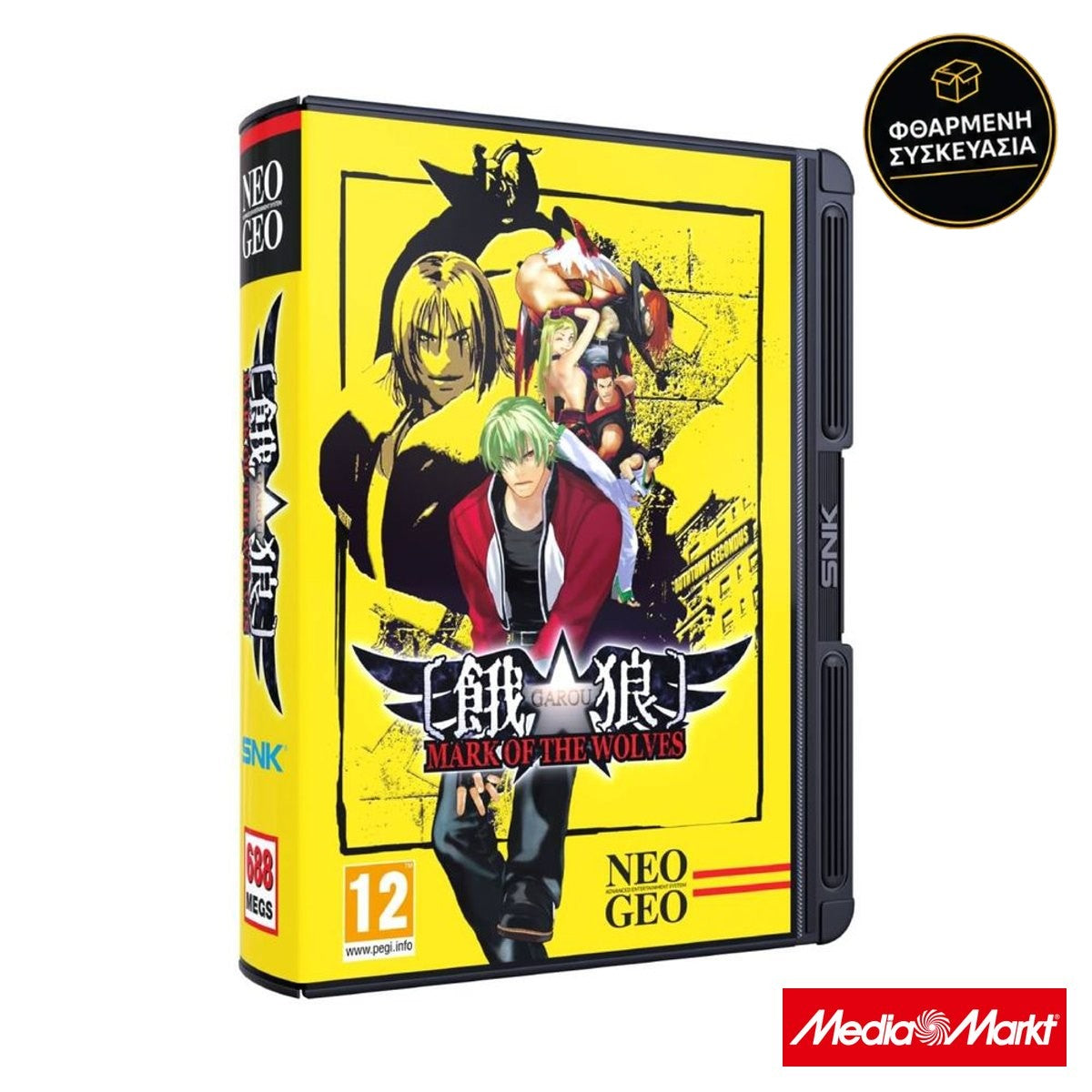 Generic Garou:Mark of the Wolves NEOGEO Game
