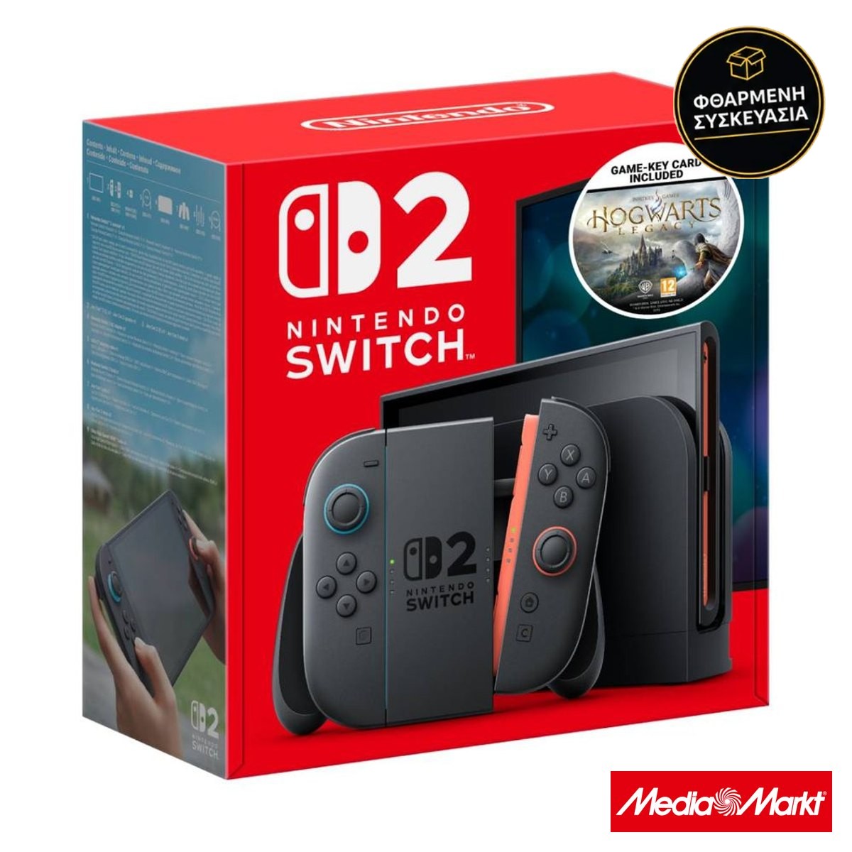 Generic Nintendo Switch 2 & Hogwarts Legacy