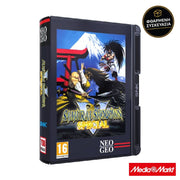 Generic Samurai Shodown V Special NEOGEO Game 1