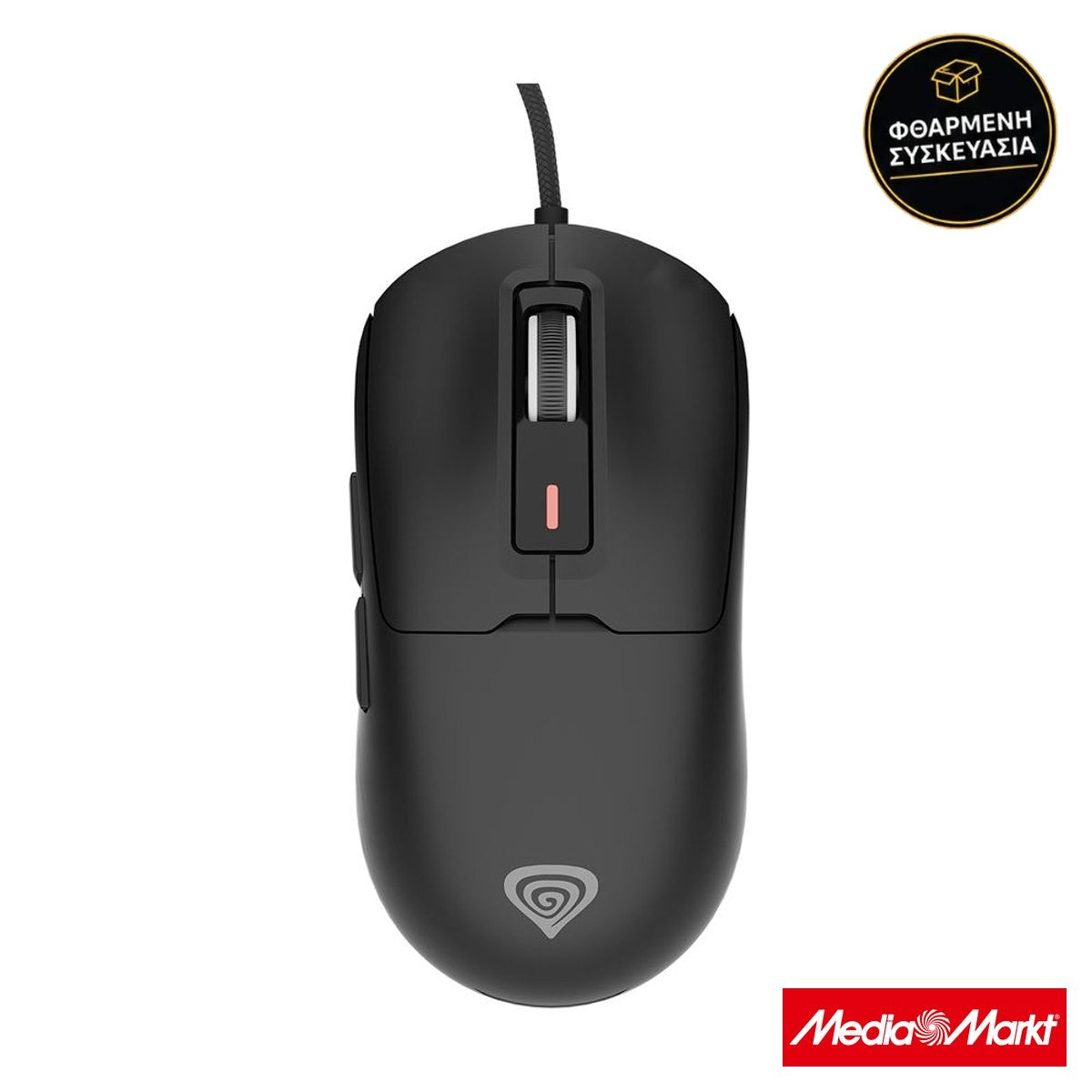 Genesis Krypton 660 Black