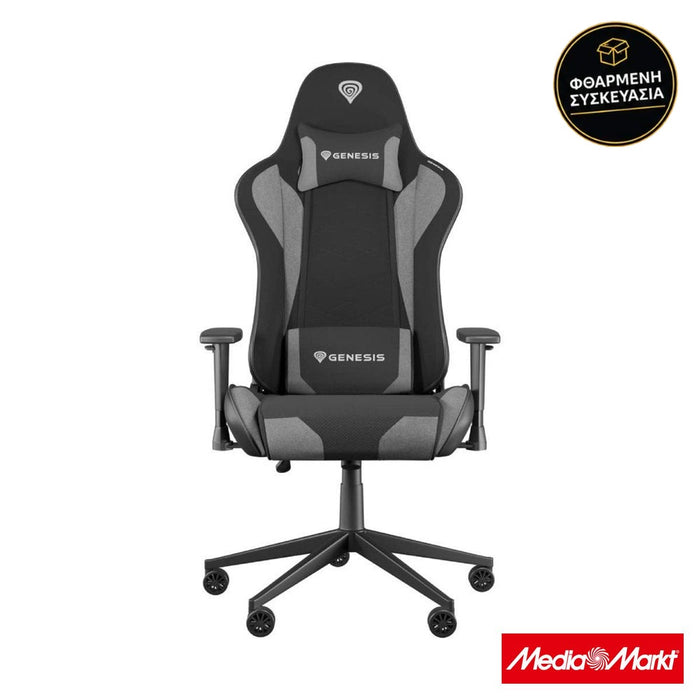 Genesis Nitro 440 G2 Black-Grey · φθαρμένη συσκευασία