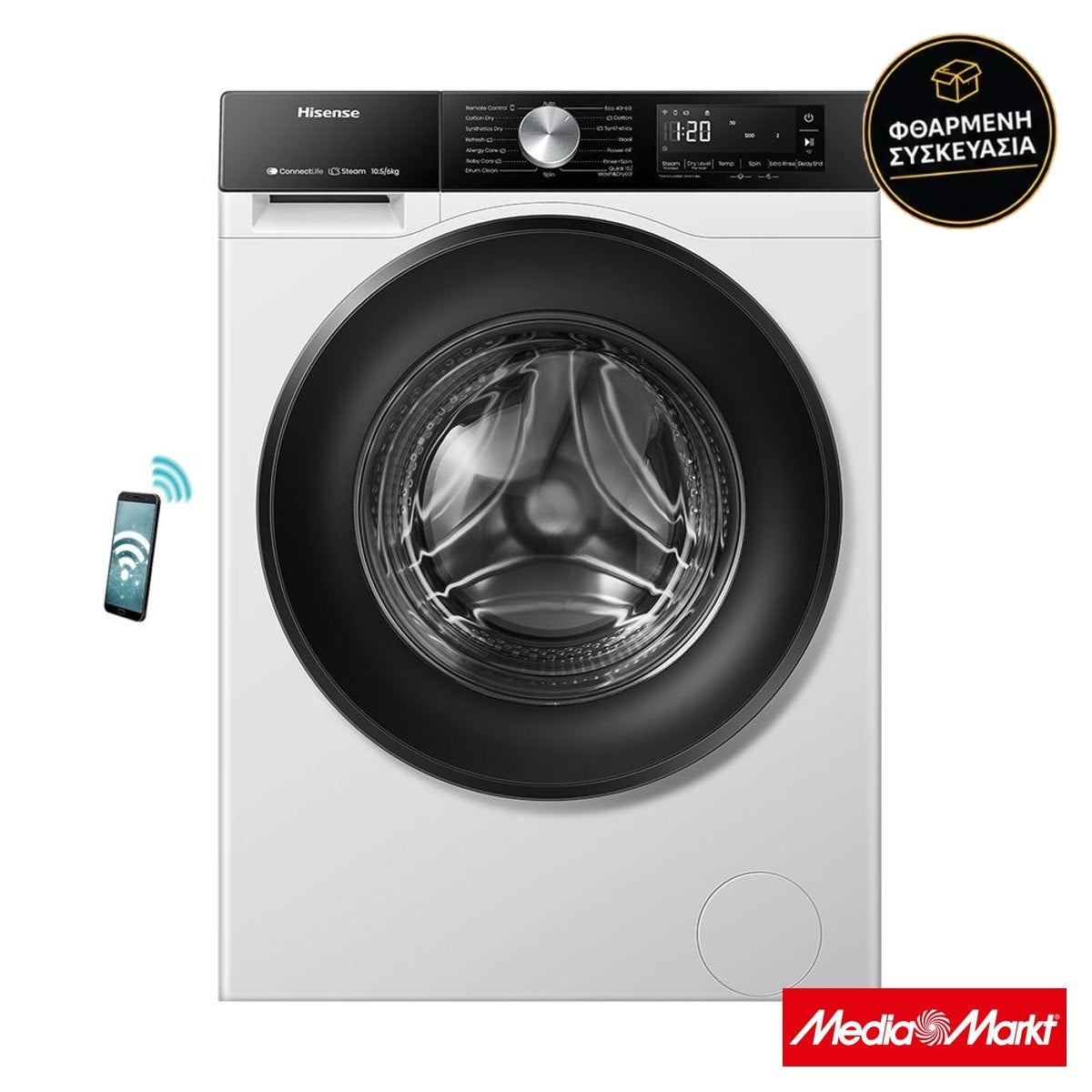 Hisense WD3S1043BW3 10.5/6kg