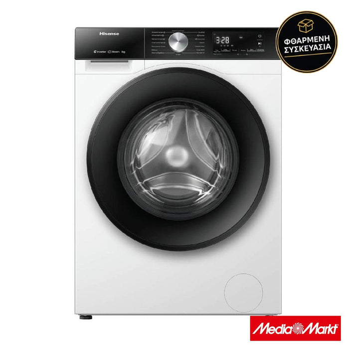 Hisense WF3S7021BW 7K · φθαρμένη συσκευασία