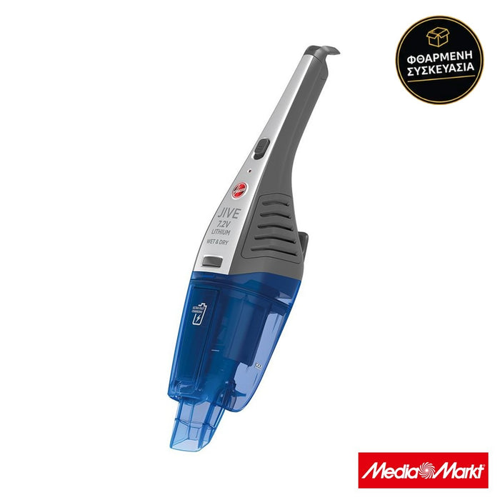 Hoover HJ72WDLB 011 Jive · φθαρμένη συσκευασία