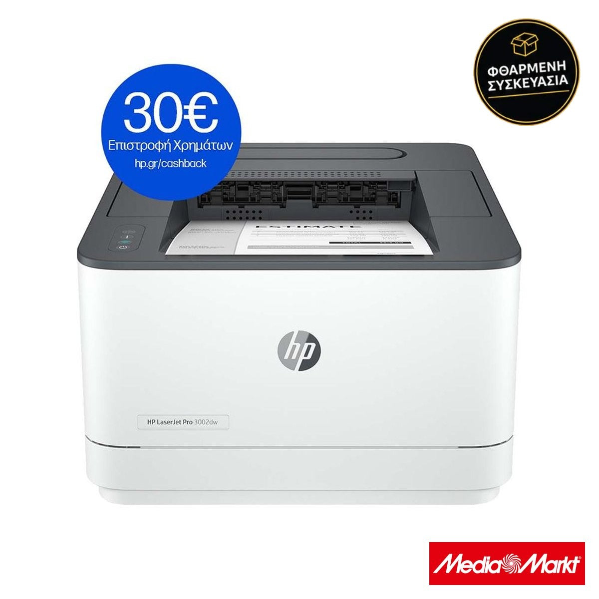 HP LaserJet Pro 3002dw