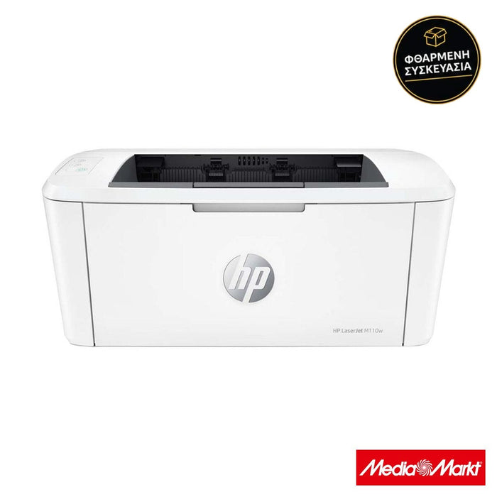 HP M110W · φθαρμένη συσκευασία