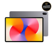 Huawei MatePad SE 11" 6/128GB Wi-Fi Nebula Gray 1