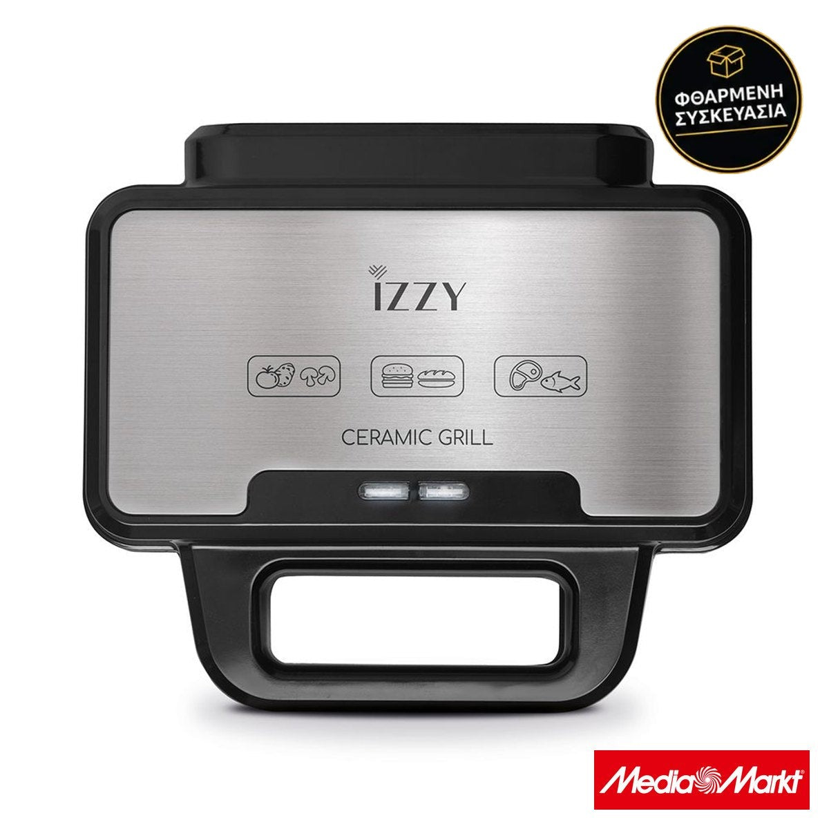 Izzy IZ2018 Ceramic Grill XL