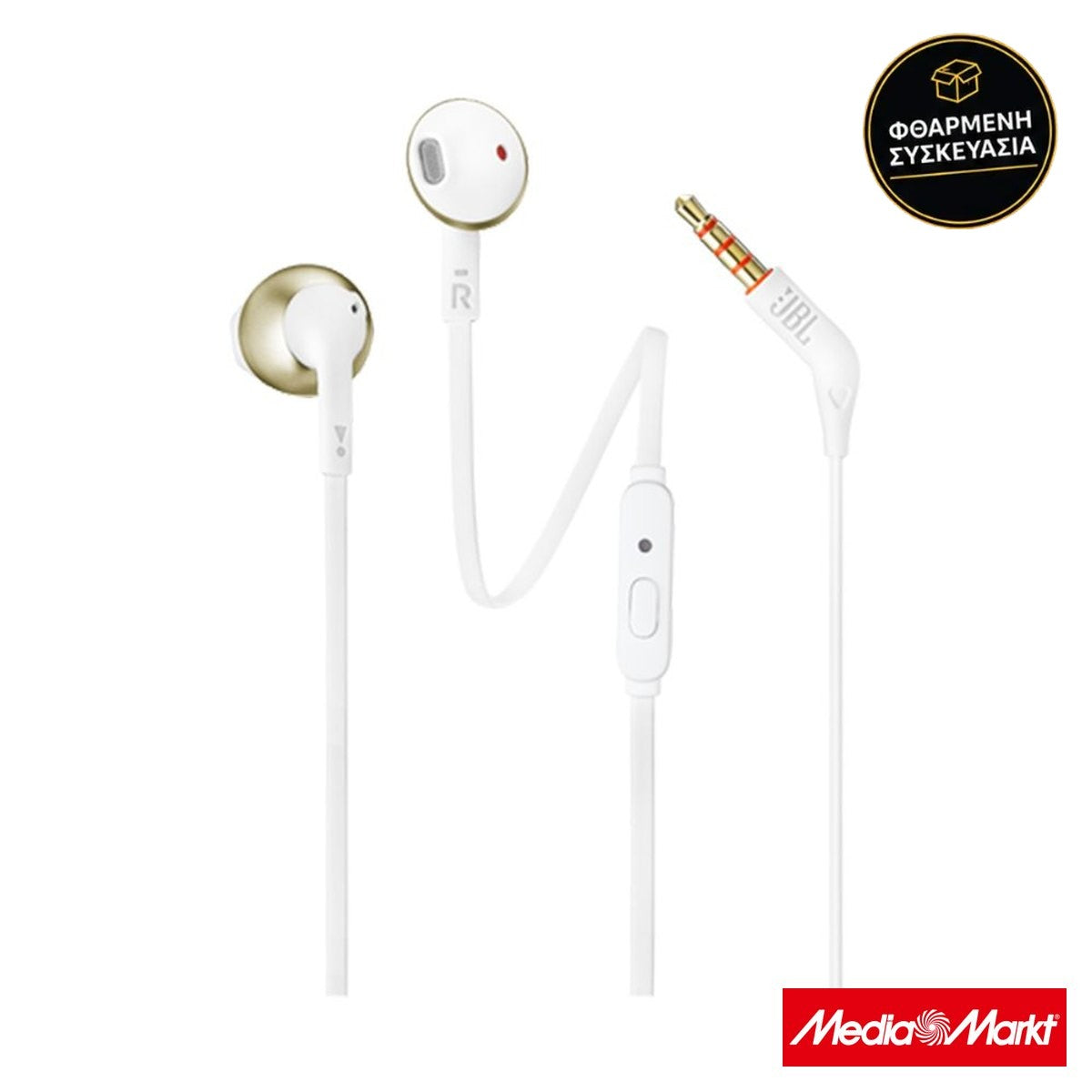 JBL T205 Eco Champagne Gold