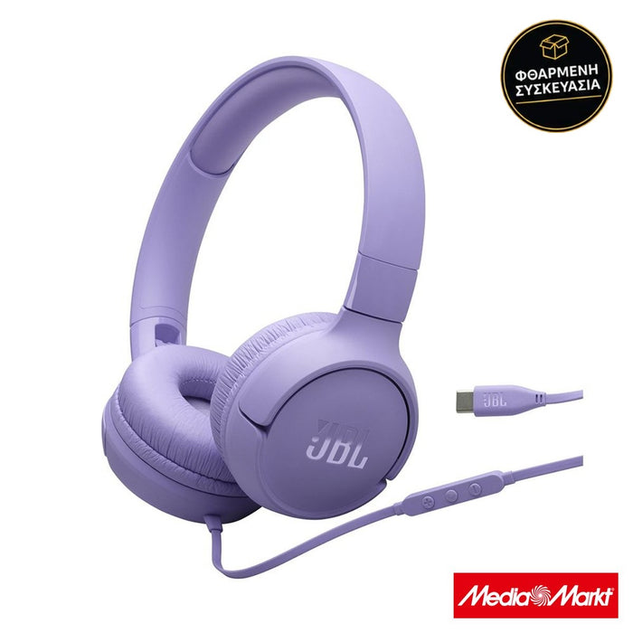 JBL Tune 520C Purple · φθαρμένη συσκευασία