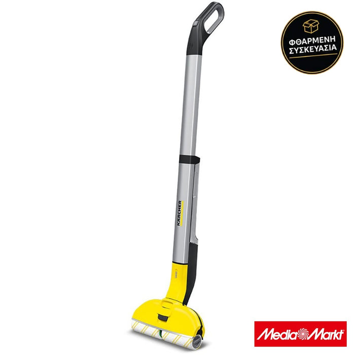 Karcher FC 3 Cordless · φθαρμένη συσκευασία
