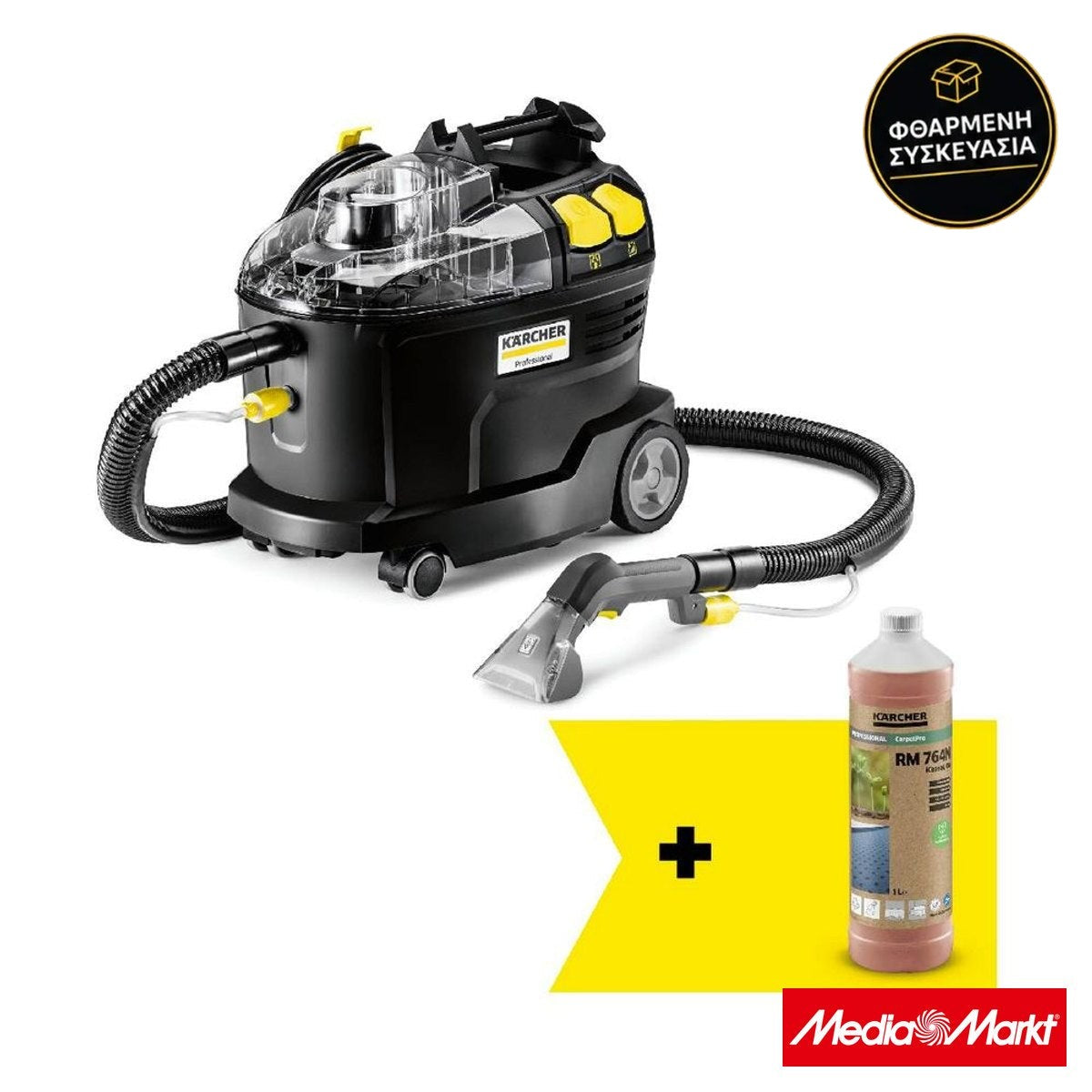 Karcher Puzzi 8/1 Go Further