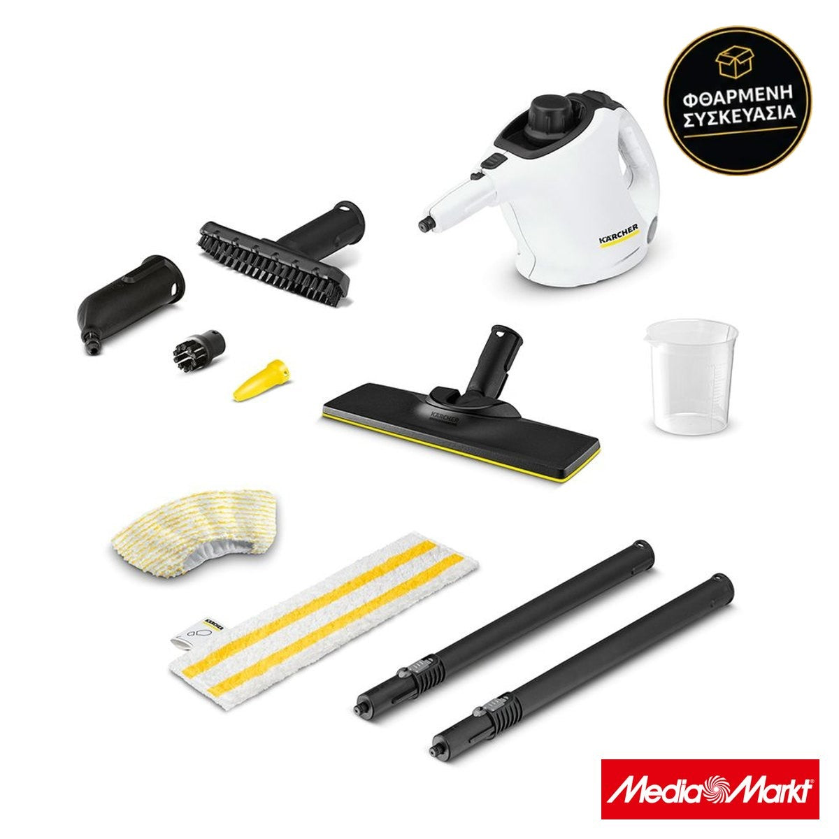 Karcher SC 1 EasyFix