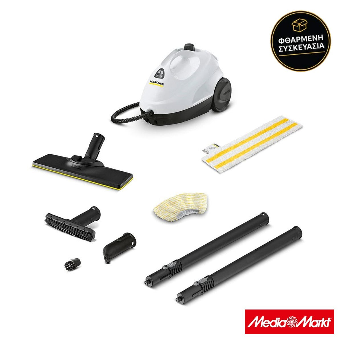 Karcher SC 2 EasyFix