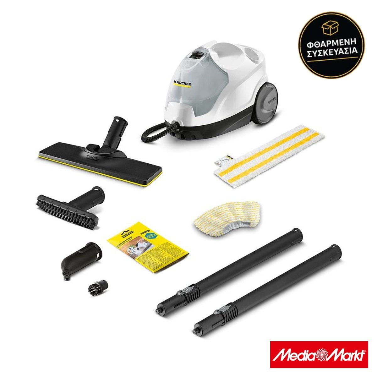 Karcher SC 4 EasyFix