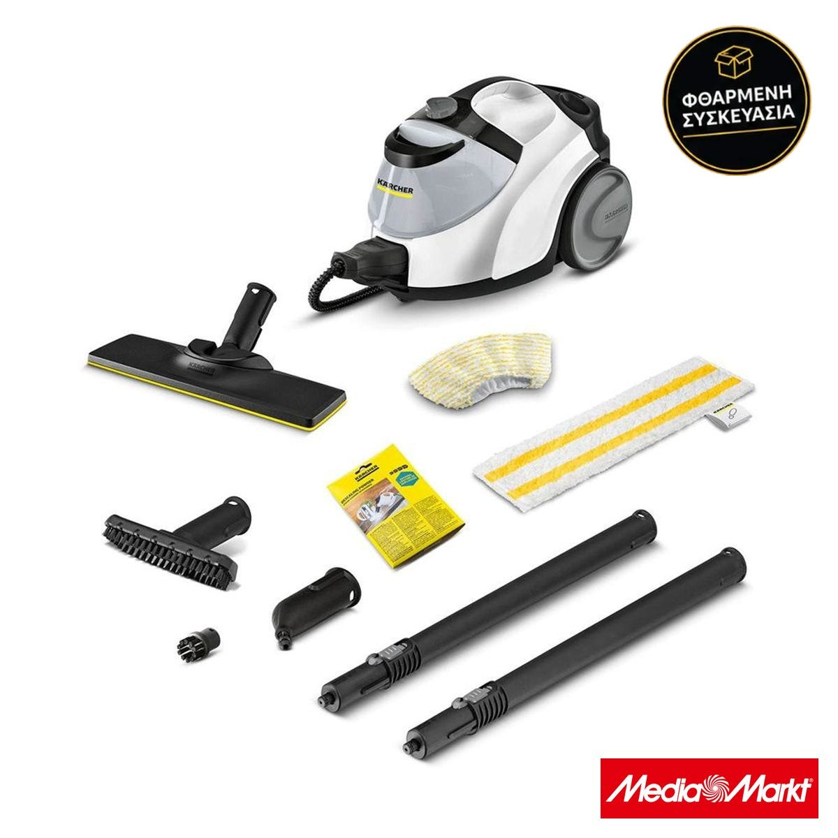 Karcher SC 5 Easyfix Iron Plug