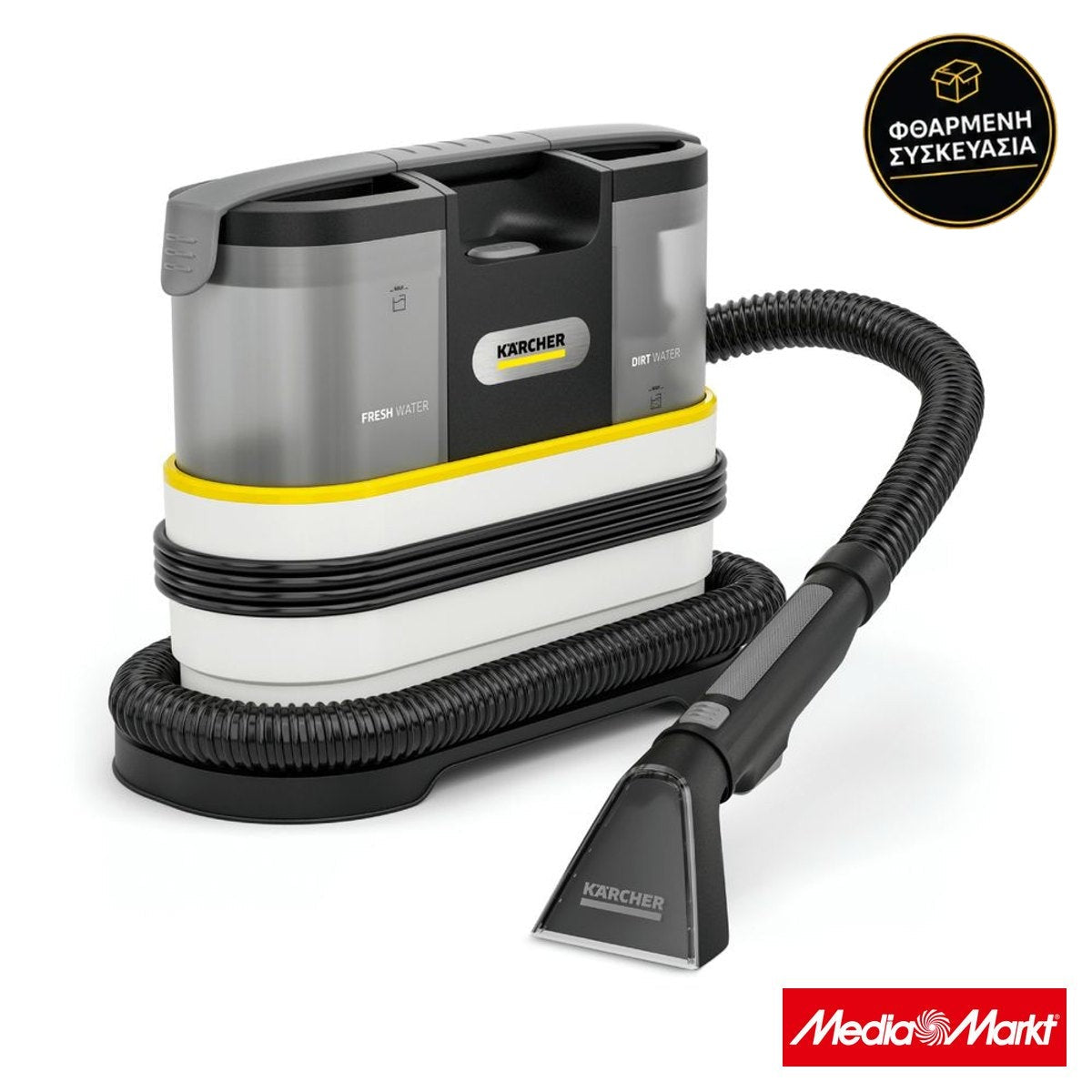 Karcher SE 2 Spot