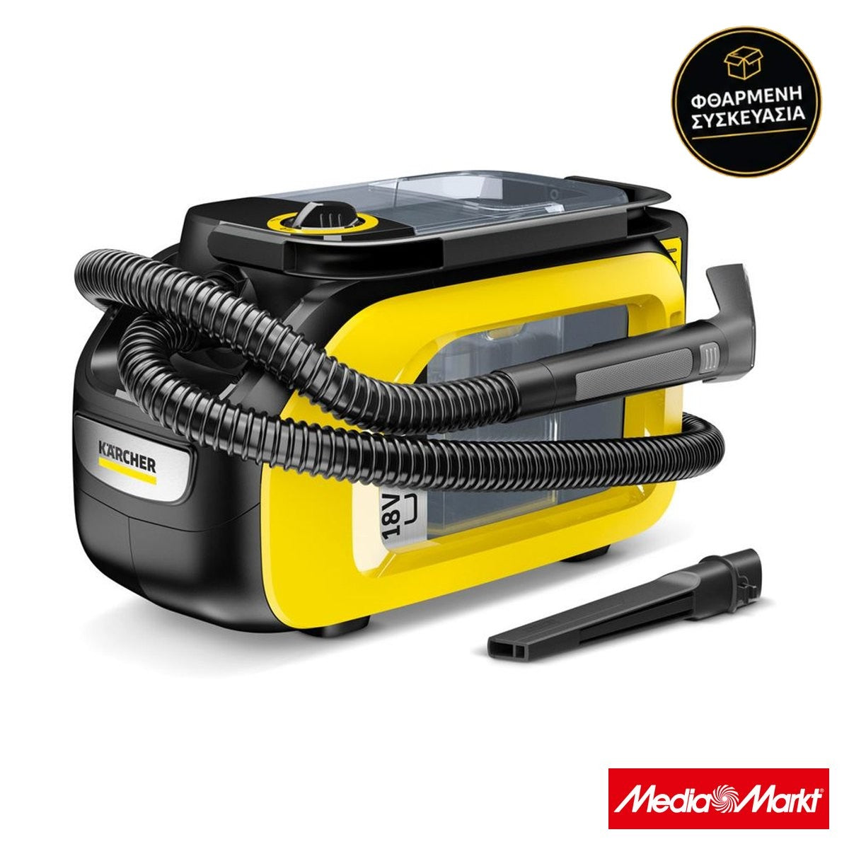 Karcher SE 3-18 & Battery