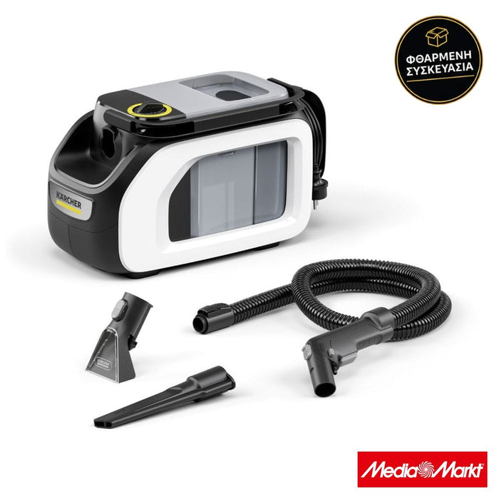 Karcher SE 3 Compact Home · φθαρμένη συσκευασία