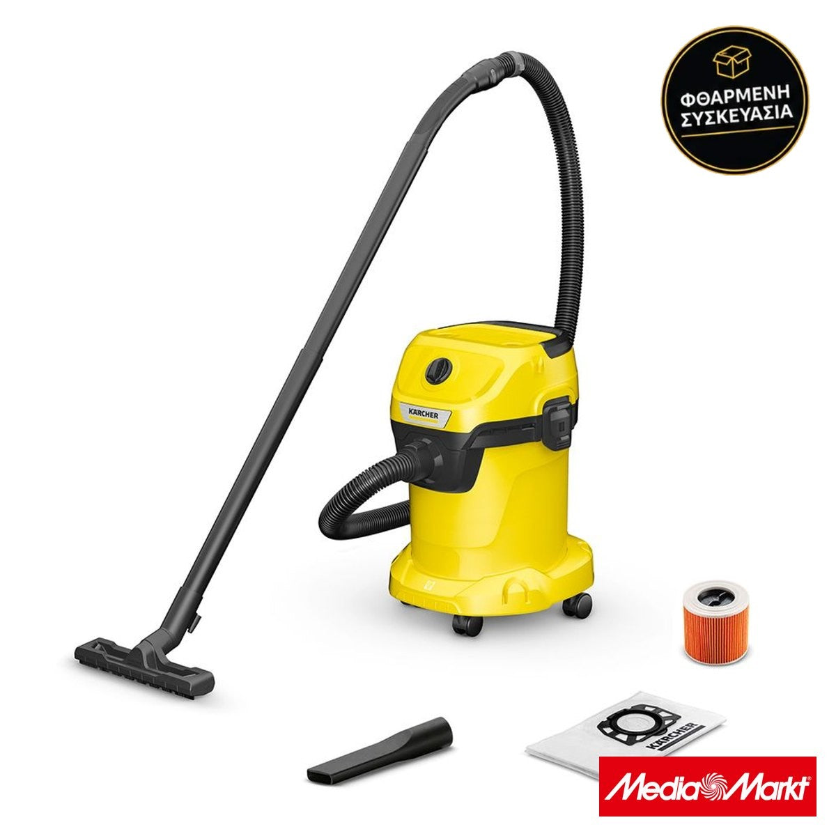 Karcher WD3 Wet & Dry